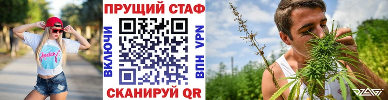 Где купить наркоту Углич Героин blacksprut APVP ГАШИШ COCAIN АМФ МЕФ