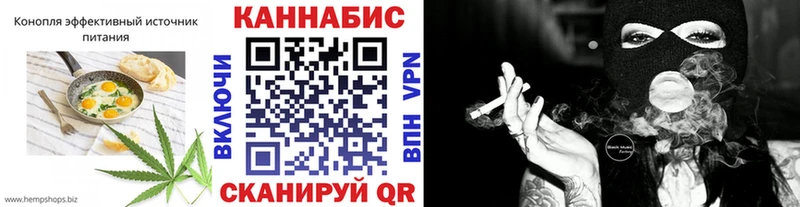 Еда ТГК конопля  blacksprut ссылки  Углич 