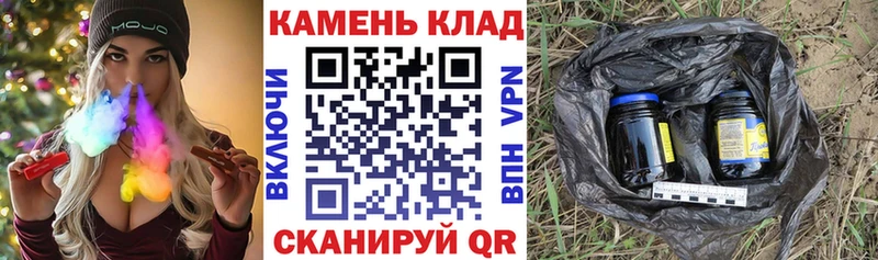 Гашиш гашик  хочу   нарко площадка формула  Углич 