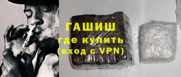 хмурый Богданович