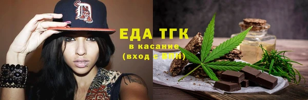 хмурый Богданович