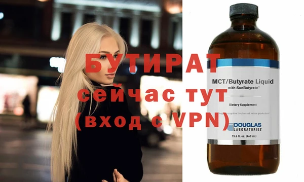 хмурый Богданович