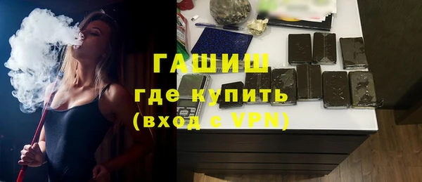 хмурый Богданович