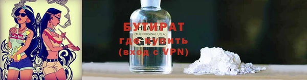 хмурый Богданович
