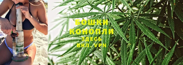 кристаллы Богородицк