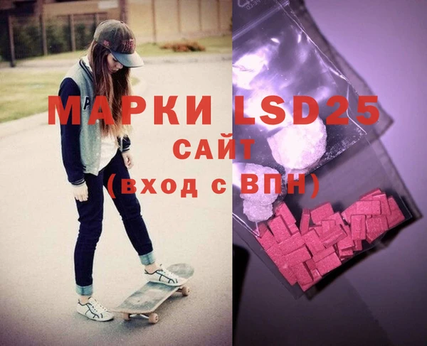 хмурый Богданович