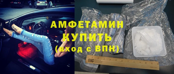 хмурый Богданович