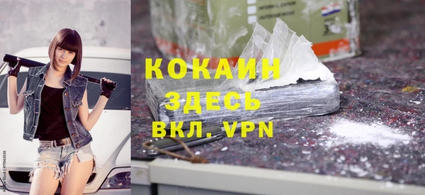 хмурый Богданович