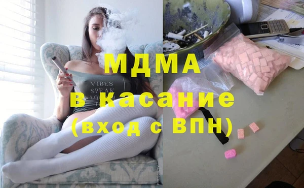 хмурый Богданович