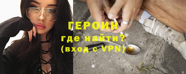 хмурый Богданович
