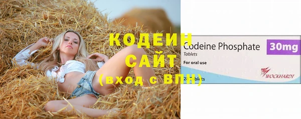 кристаллы Богородицк