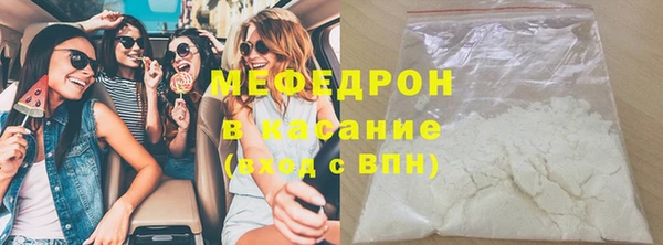хмурый Богданович