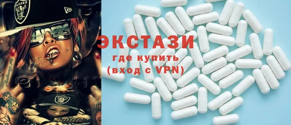 хмурый Богданович