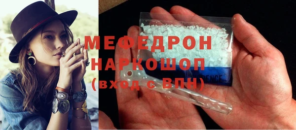 хмурый Богданович