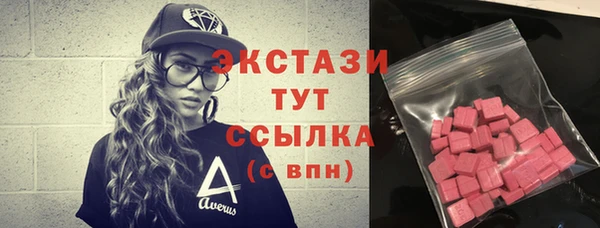 хмурый Богданович