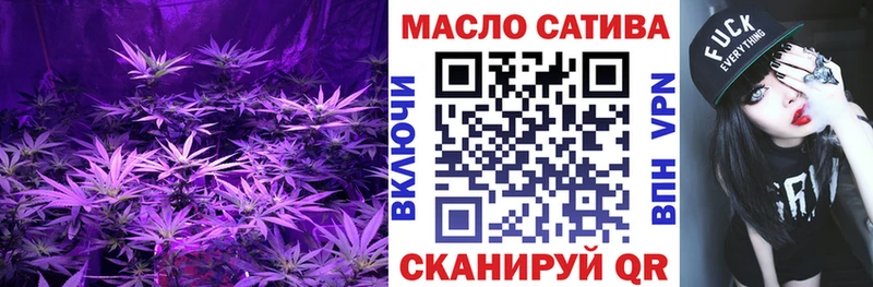 Дистиллят ТГК Wax купить сайты Углич