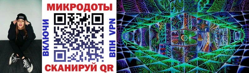 что такое наркотик Углич Галлюциногенные грибы Magic Shrooms